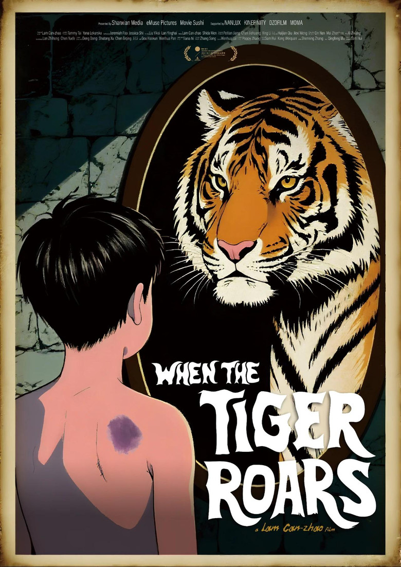 肉食动物 poster background