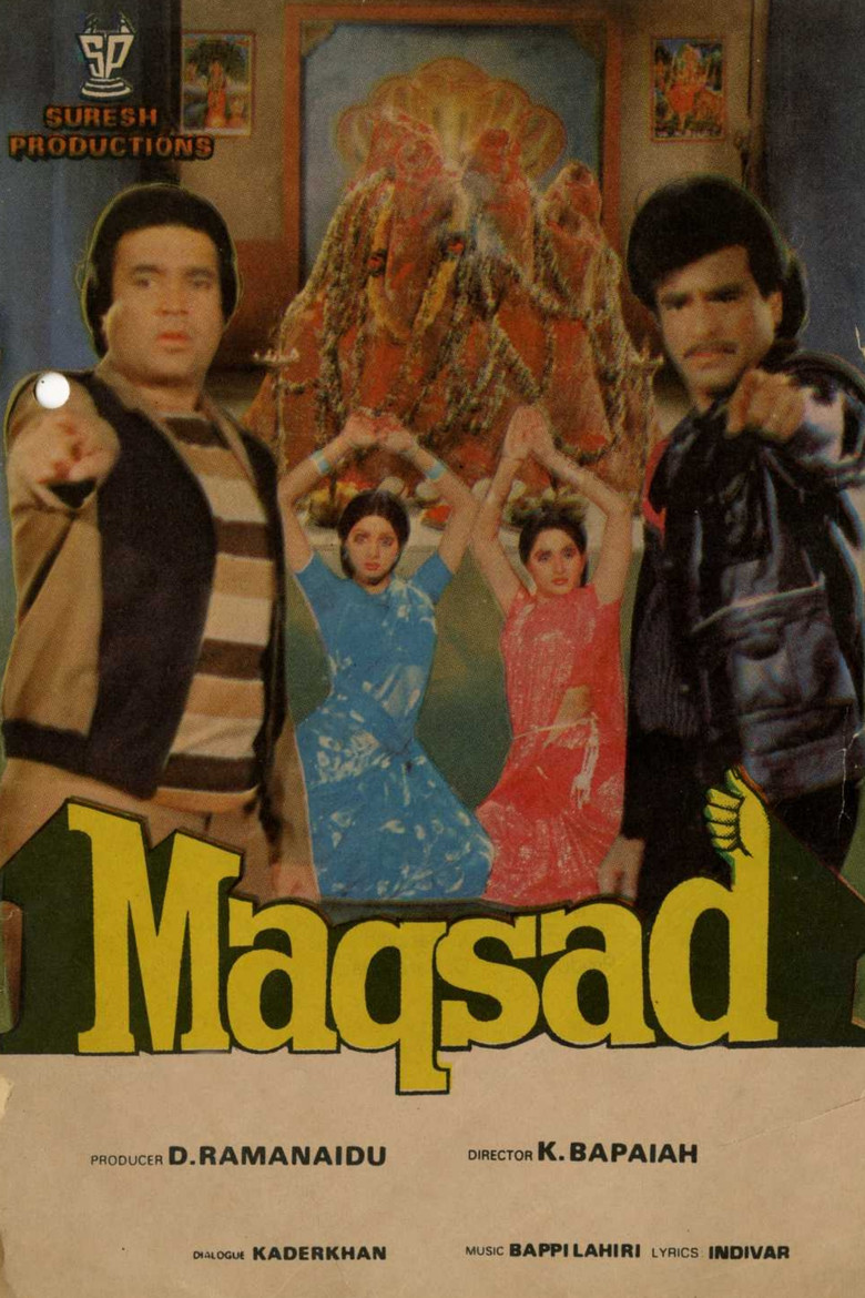 Maqsad poster background