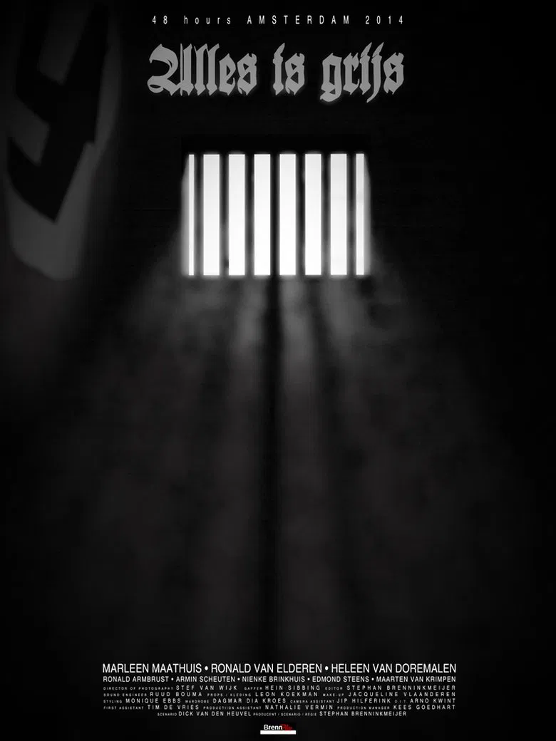 Rules of engagement poster background