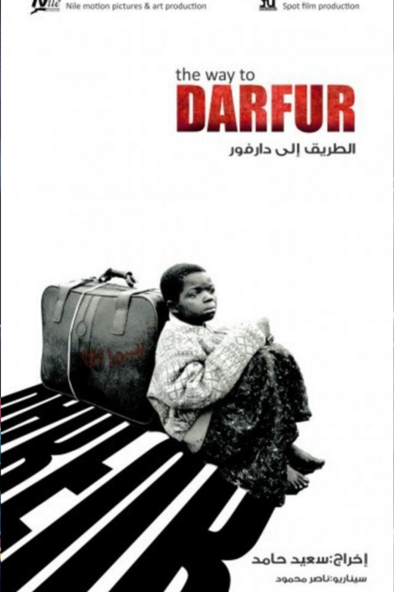 The Way to Darfur poster background