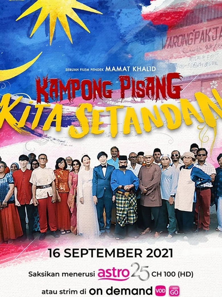 Kampong Pisang Kita Setandan poster background