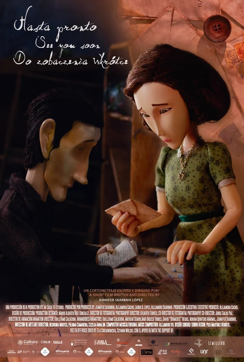 See you soon poster background