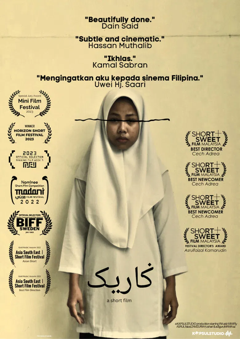 Garek poster background