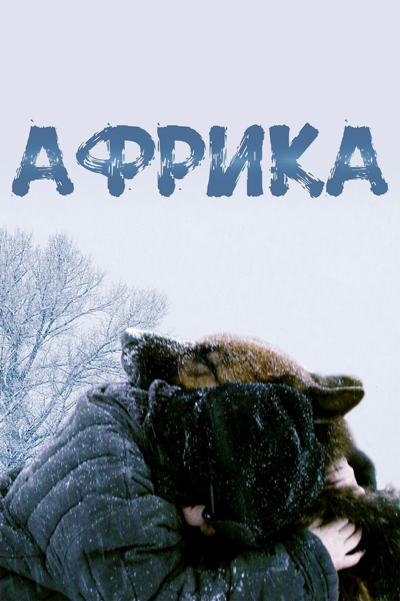 Africa poster background