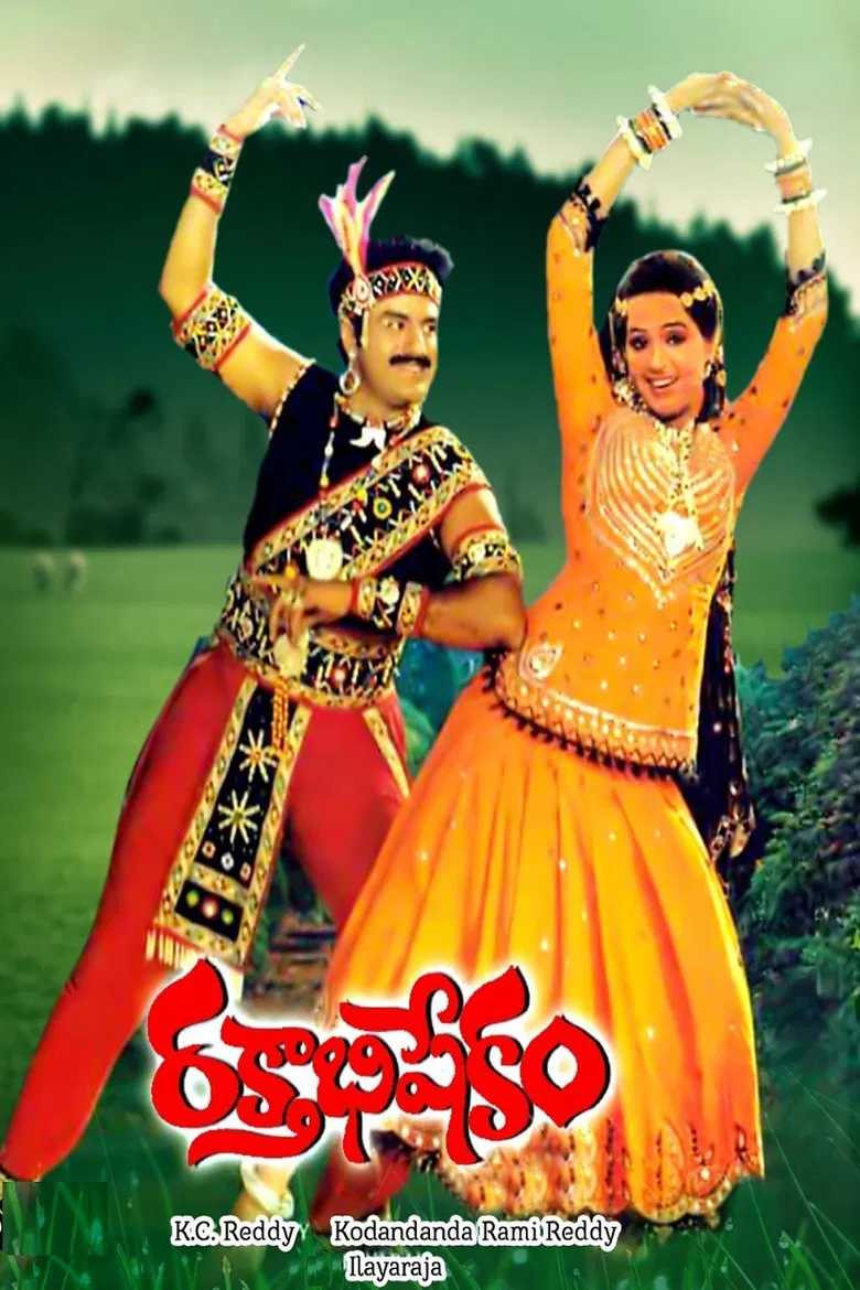 Rakthabishekam poster background