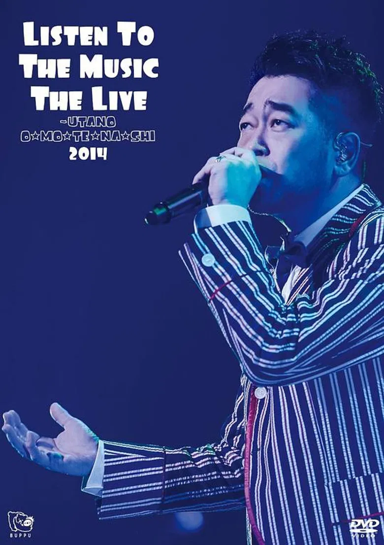 Listen To The Music The Live~うたのお☆も☆て☆な☆し 2014 poster background
