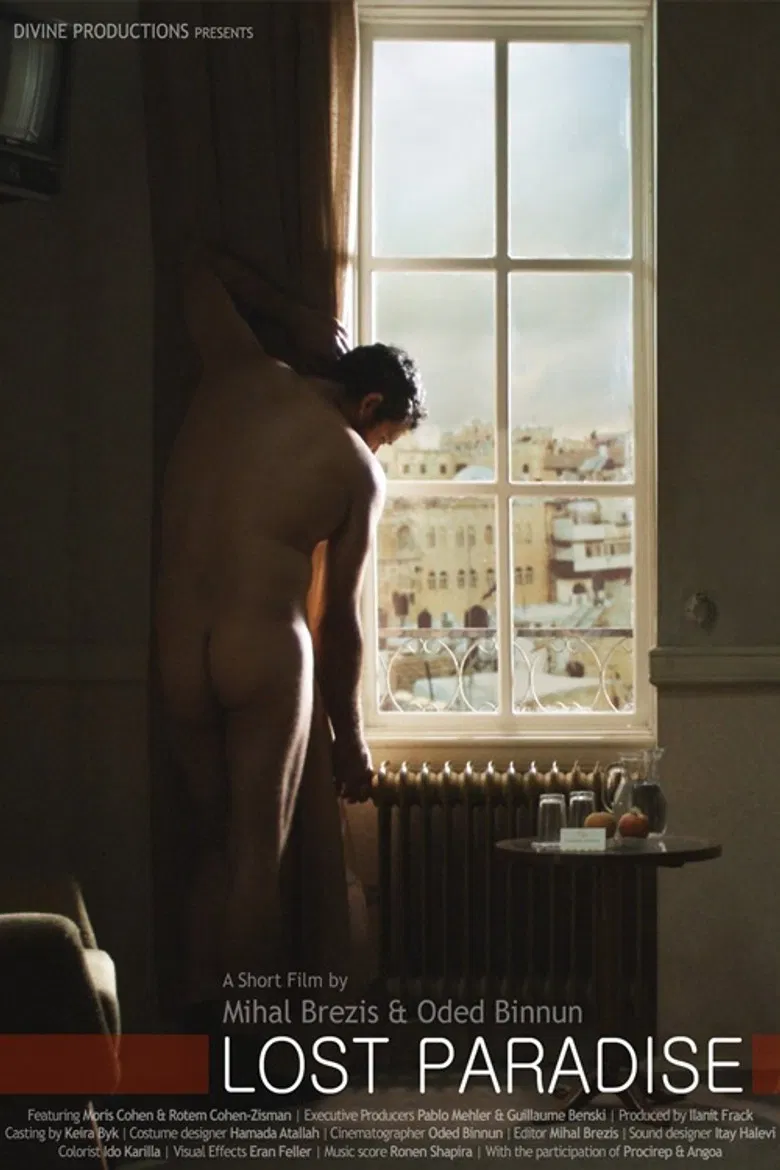 Lost Paradise poster background