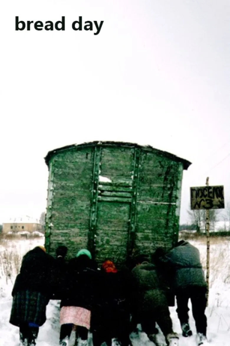 Bread Day poster background