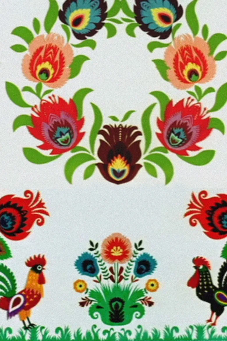 Beyond the Woods, Beyond the Forest poster background