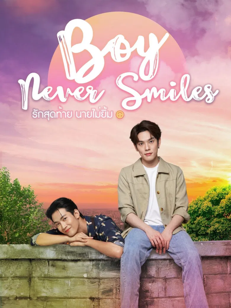 Boy Never Smiles poster background