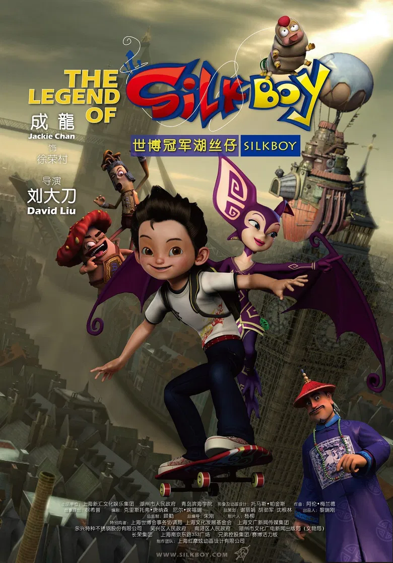 The Legend of Silk Boy poster background