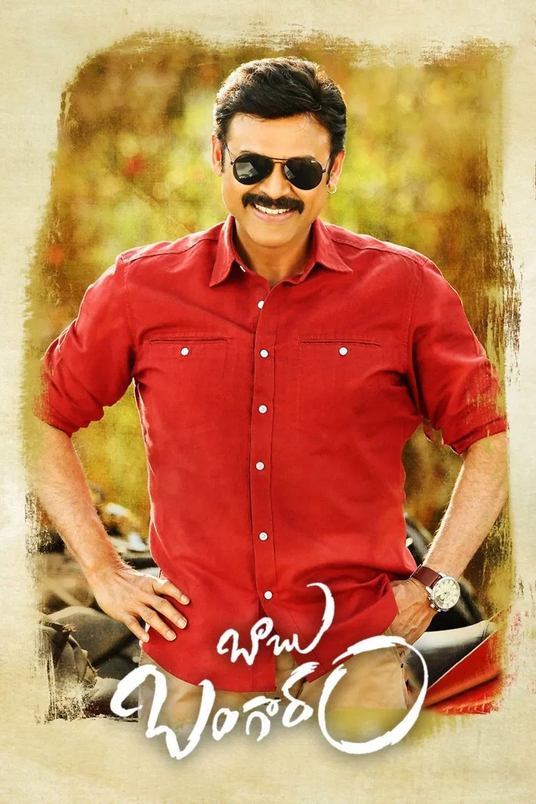 Babu Bangaram poster background