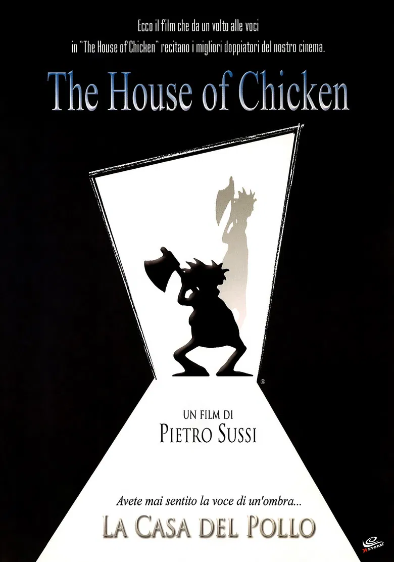 The House of Chicken poster background