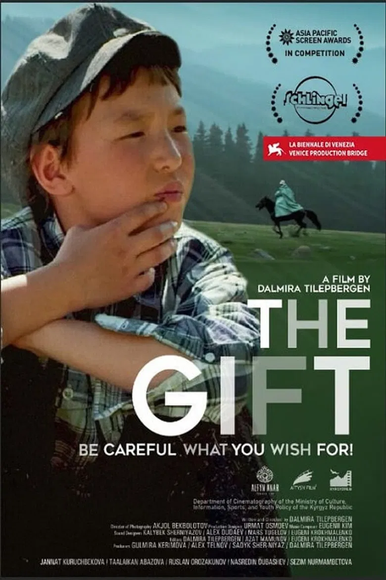 The Gift poster background