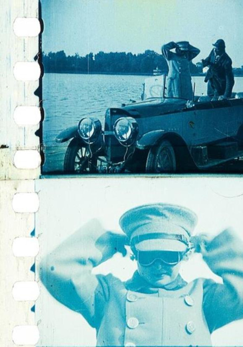 Die Hochbahnkatastrophe poster background