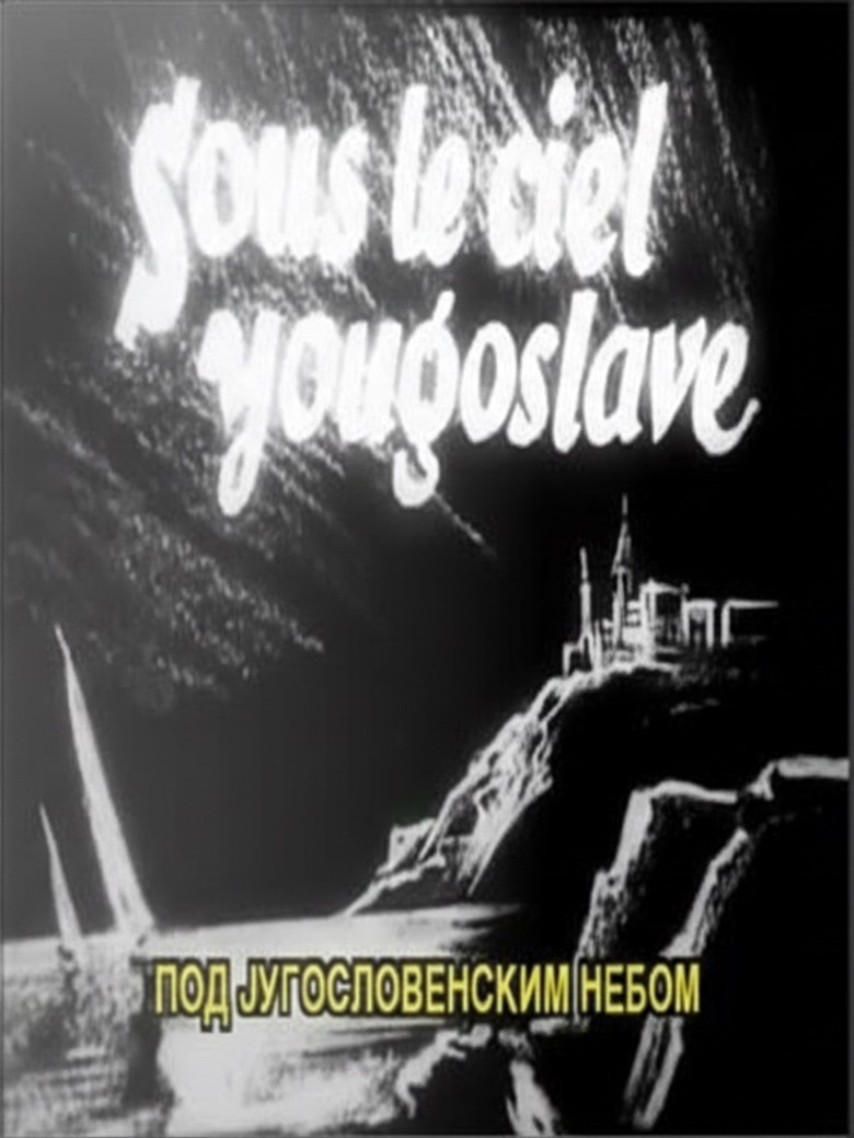 Under the Yugoslav Sky poster background