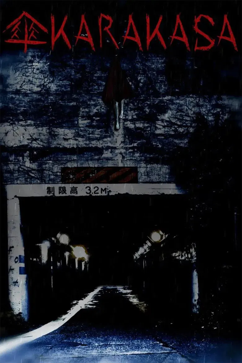 KARAKASA poster background