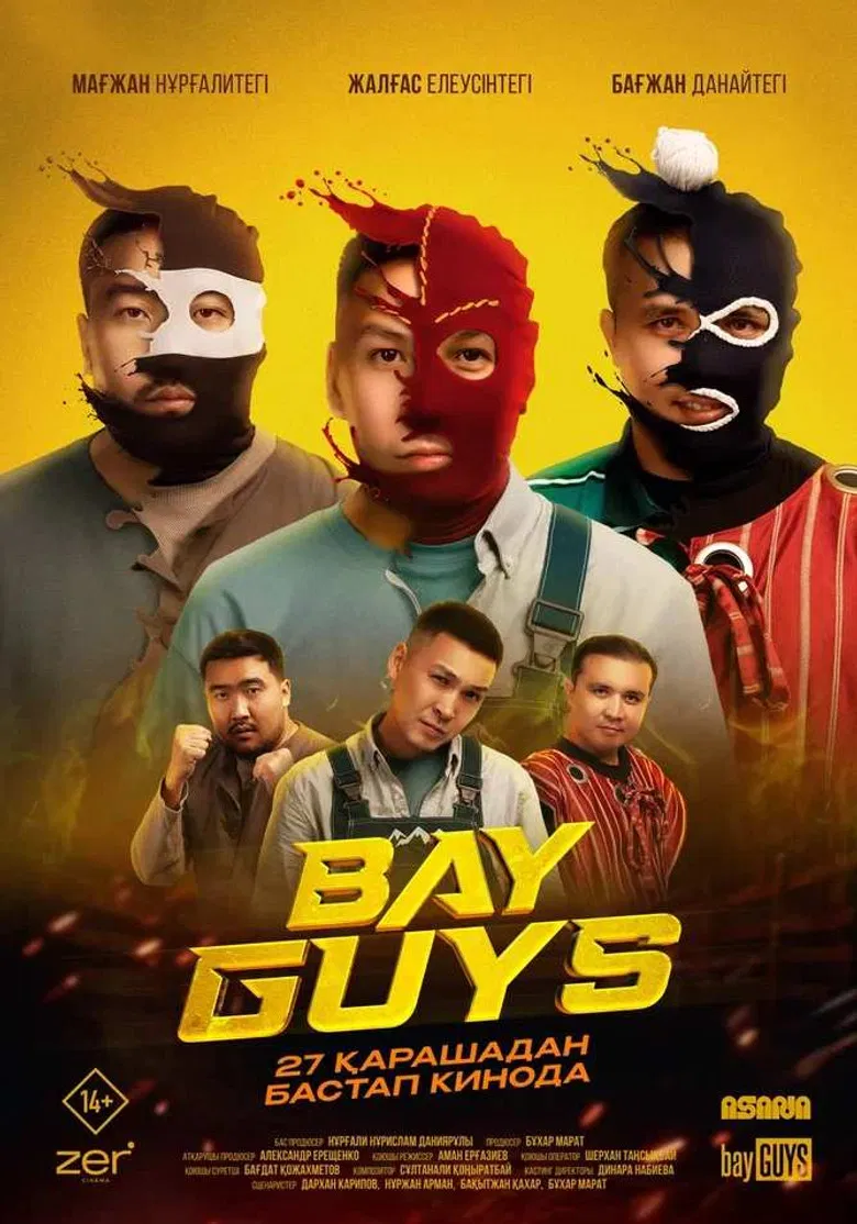 Bayguys poster background