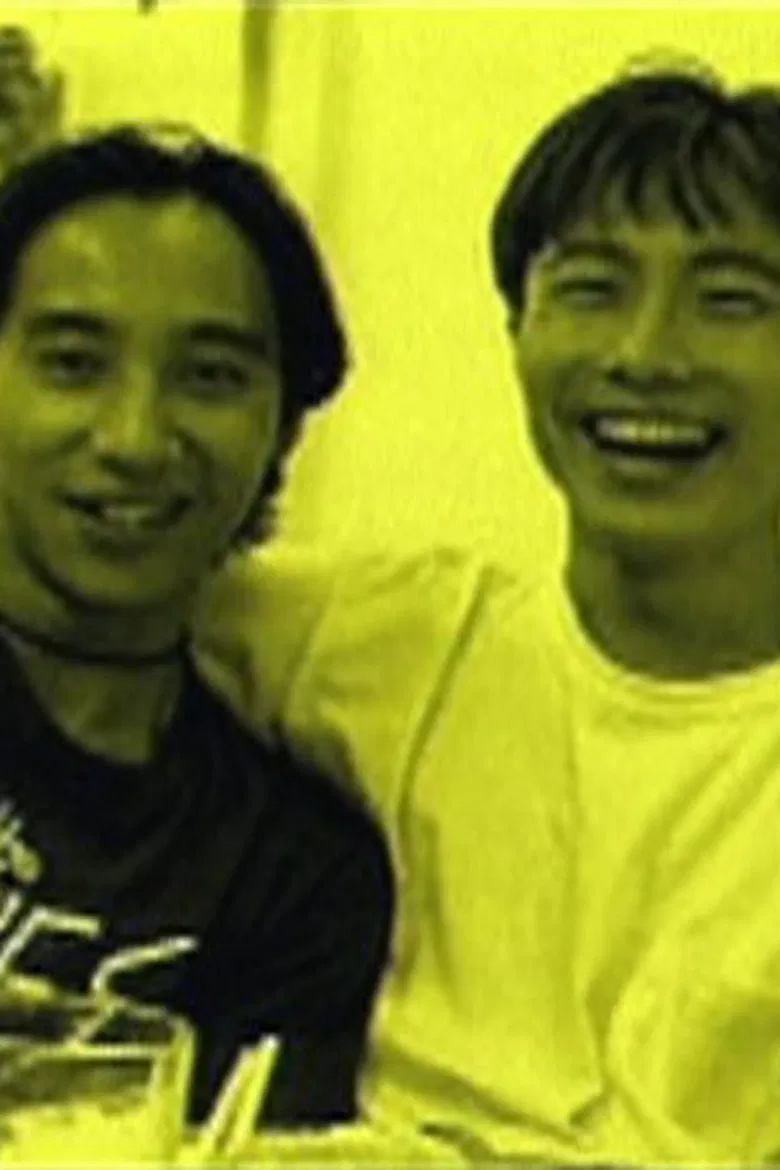 Lotus Sisters poster background