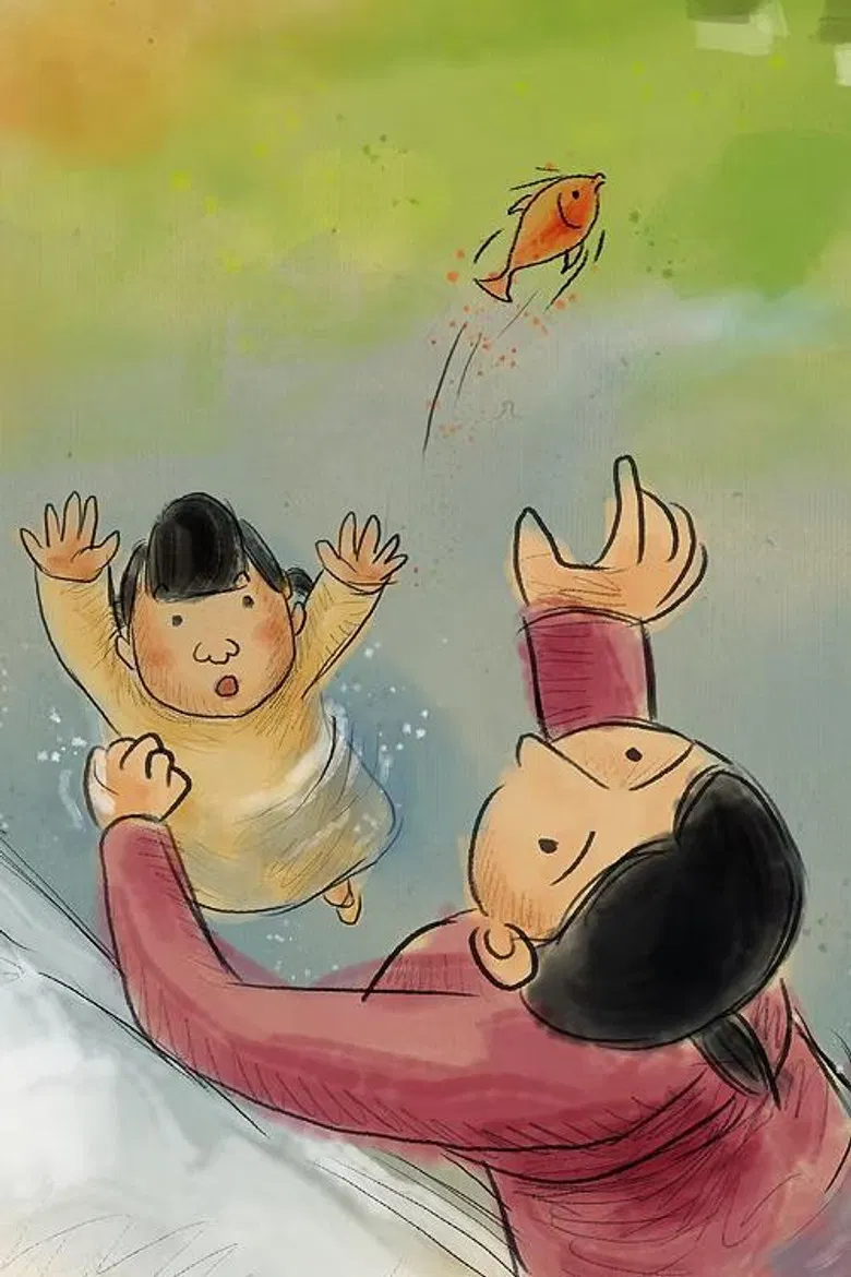 The Same River Twice poster background