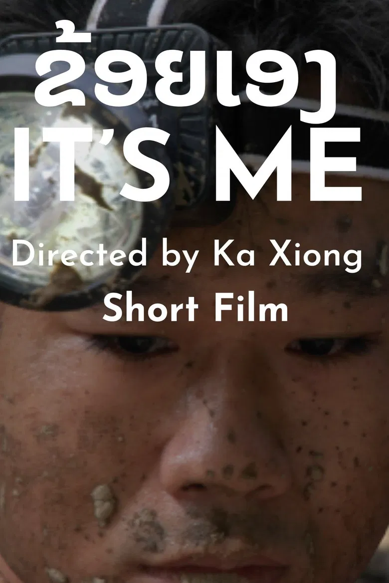 It's Me poster background