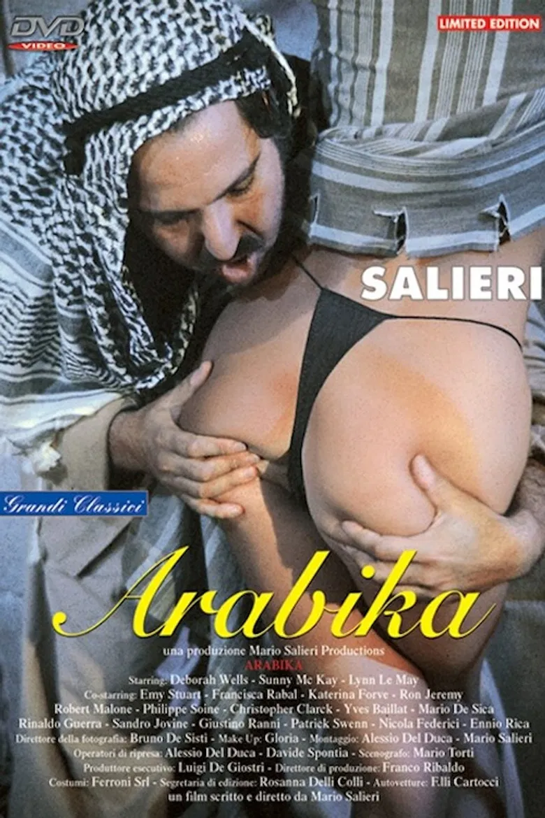 Arabika poster background