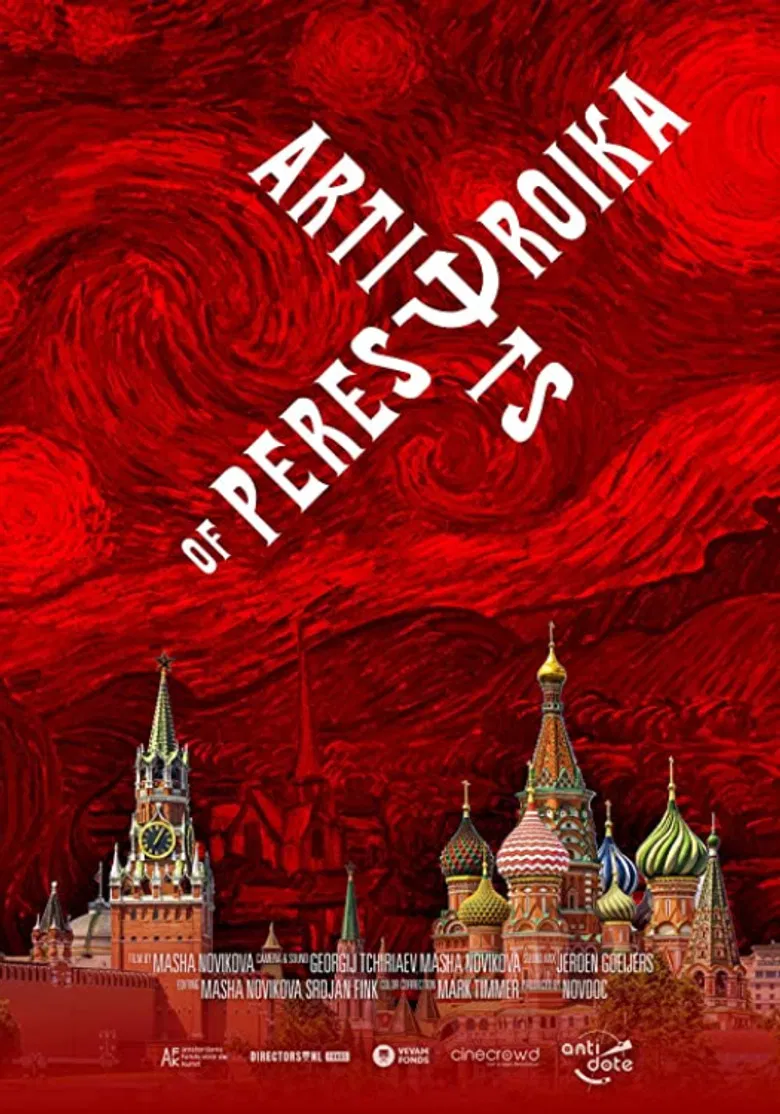 Artists of Perestroika poster background