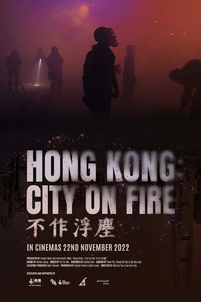 Hong Kong: City on Fire poster background