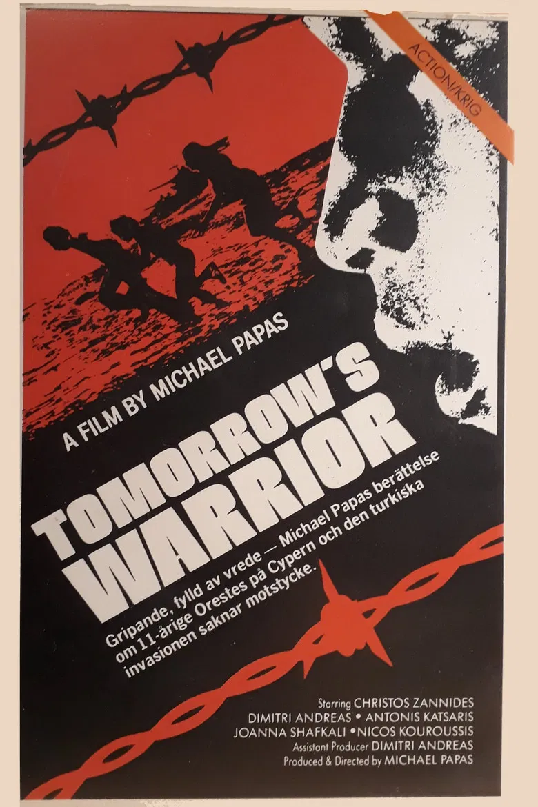 Avrianos polemistis poster background