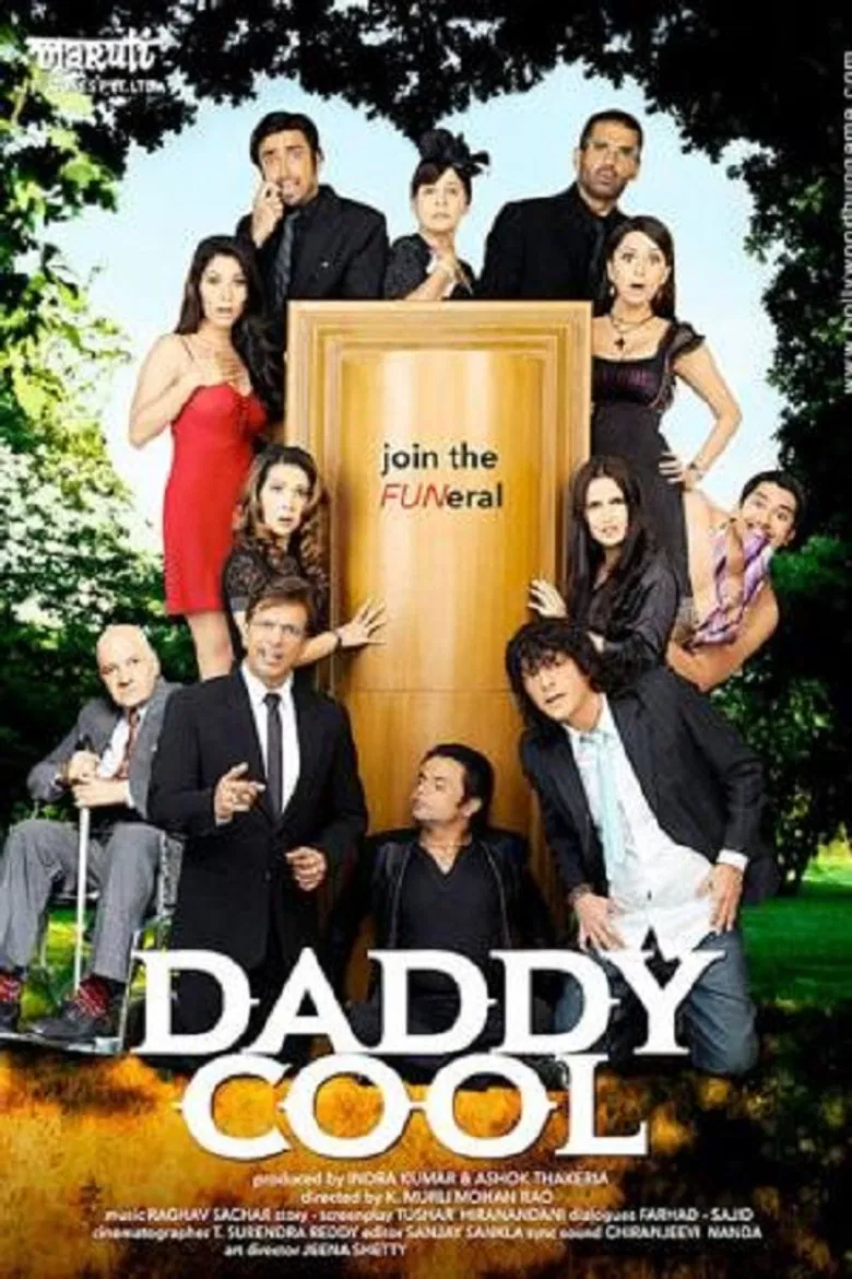 Daddy Cool: Join the Fun poster background