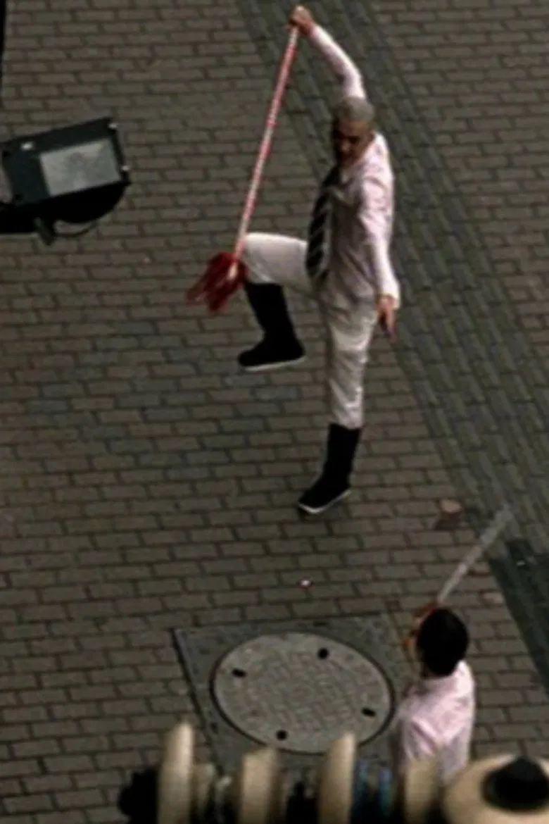 Manifold Little Hills poster background