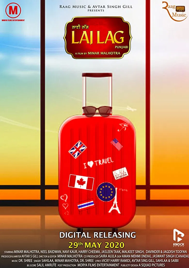 Lai Lag poster background