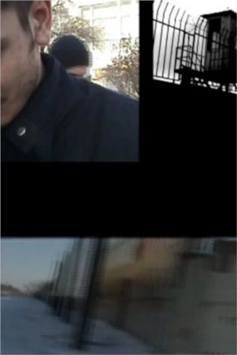 anopticon poster background