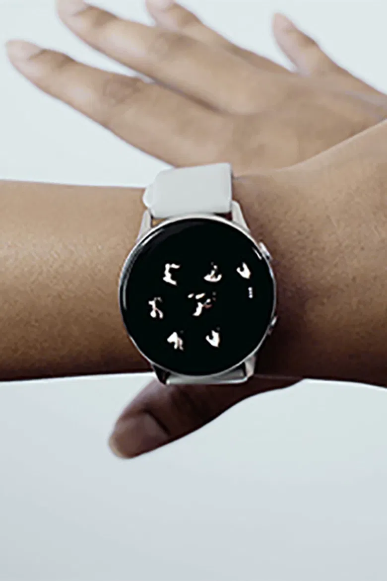 Show Me Other Places poster background