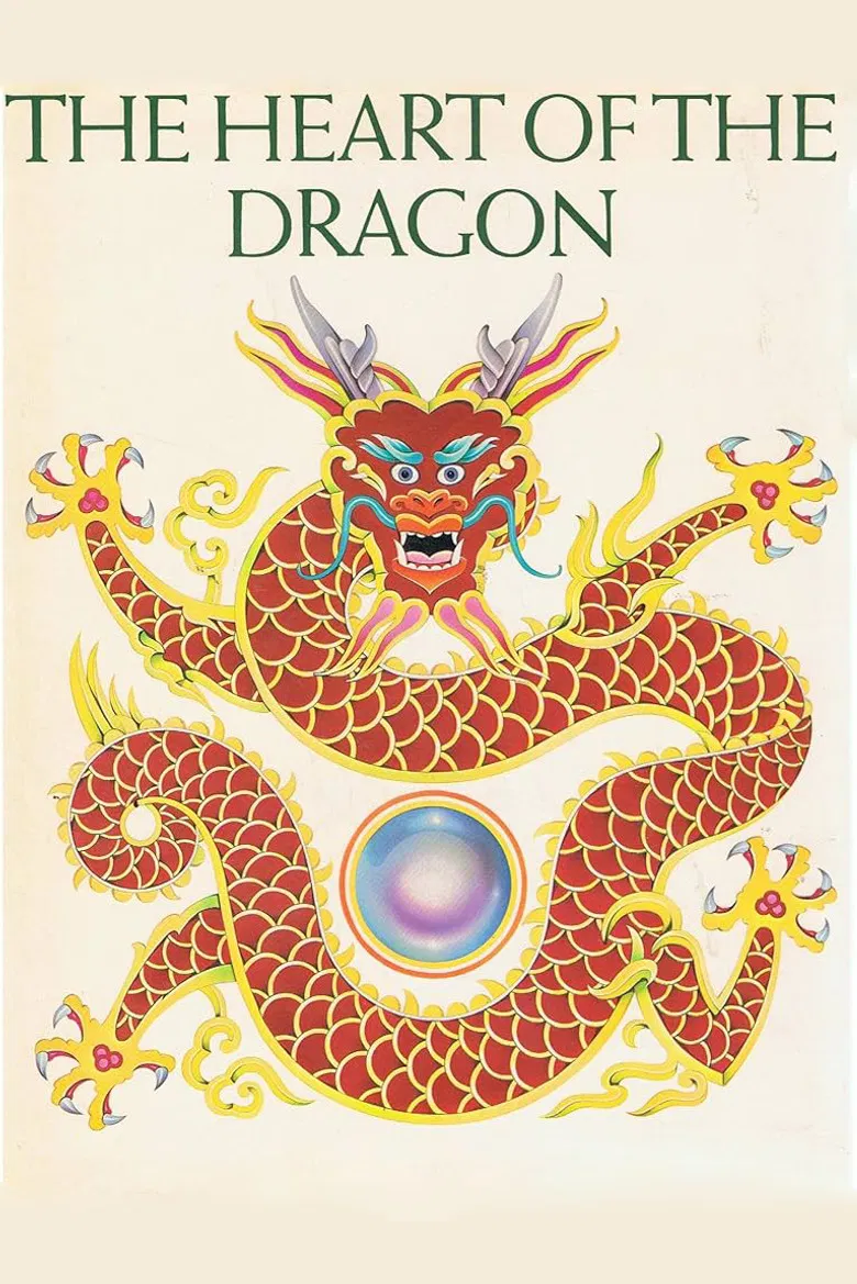 The Heart of the Dragon poster background