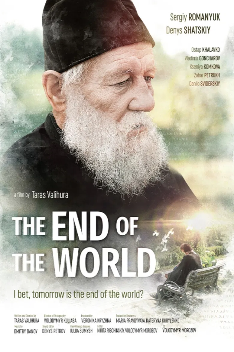 The End of the World poster background
