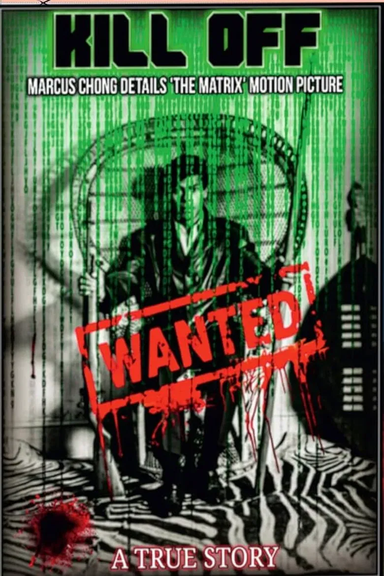 The Marcus Chong Story poster background