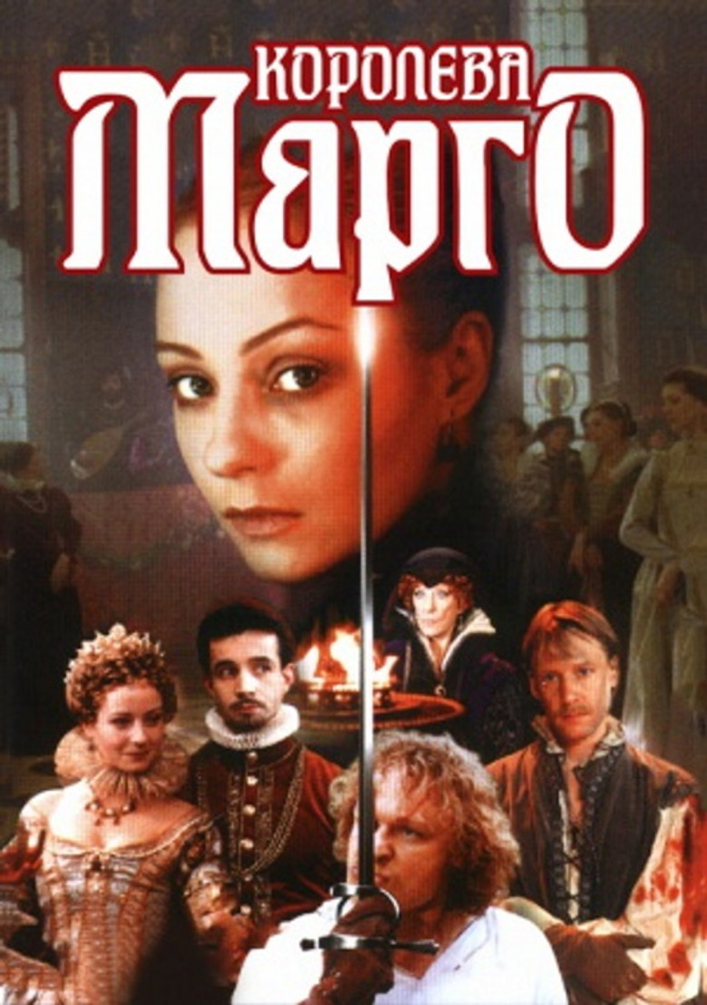 Queen Margot poster background