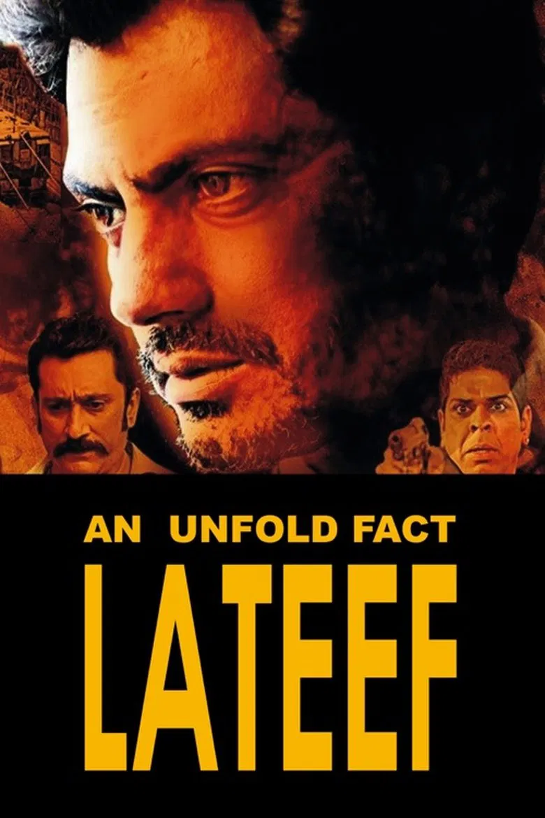 Lateef poster background