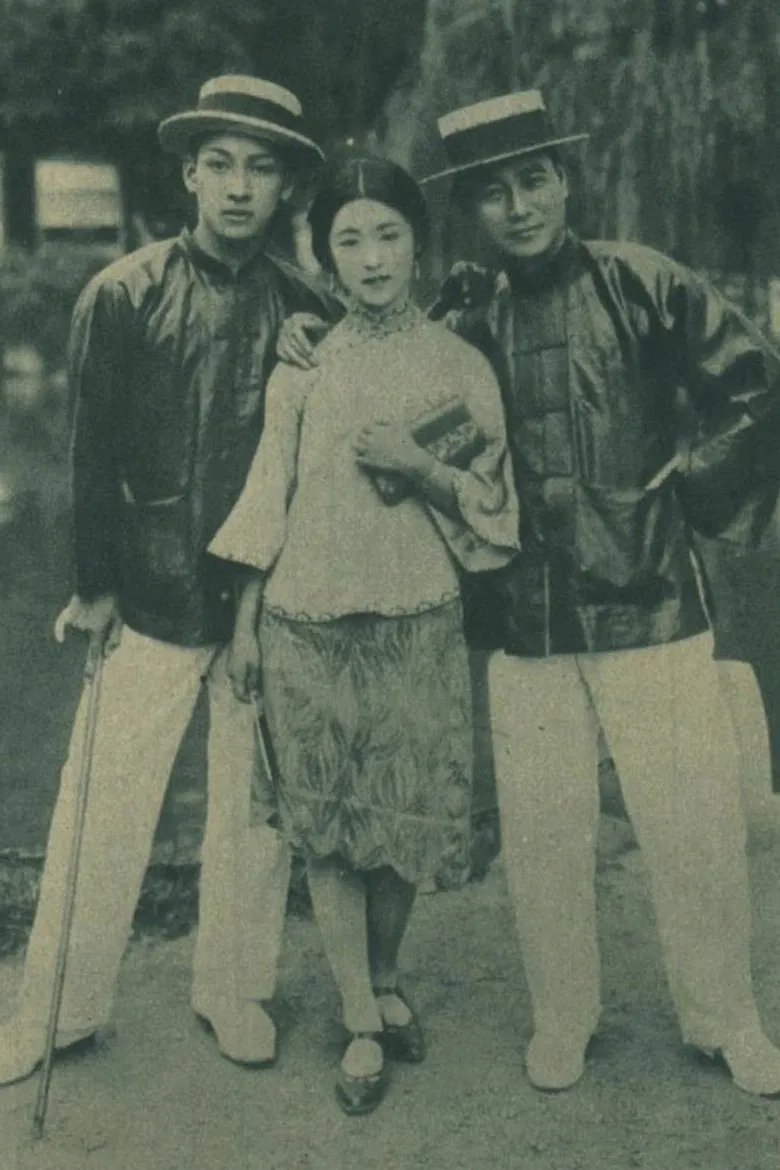 Chronicles of a Sea Country poster background