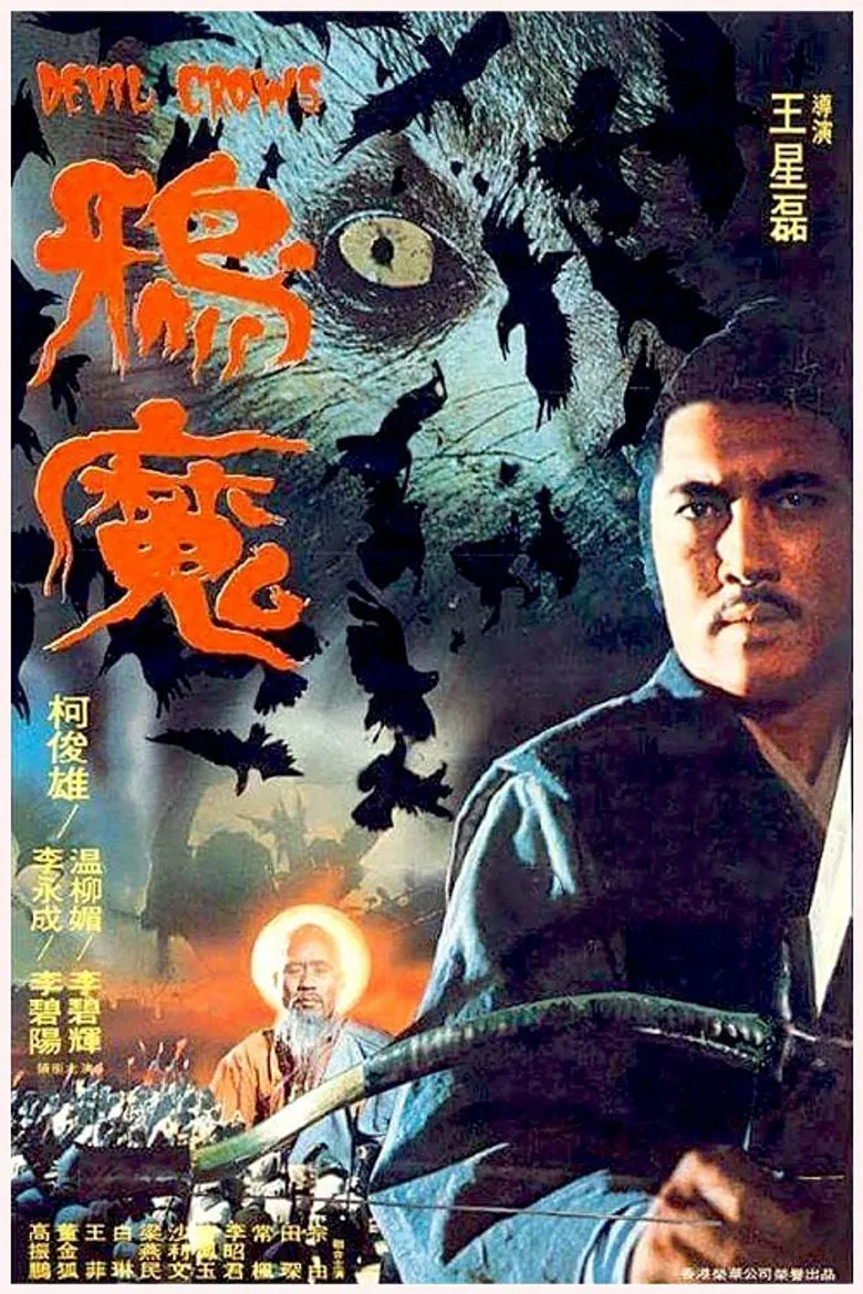 Devil Crows poster background