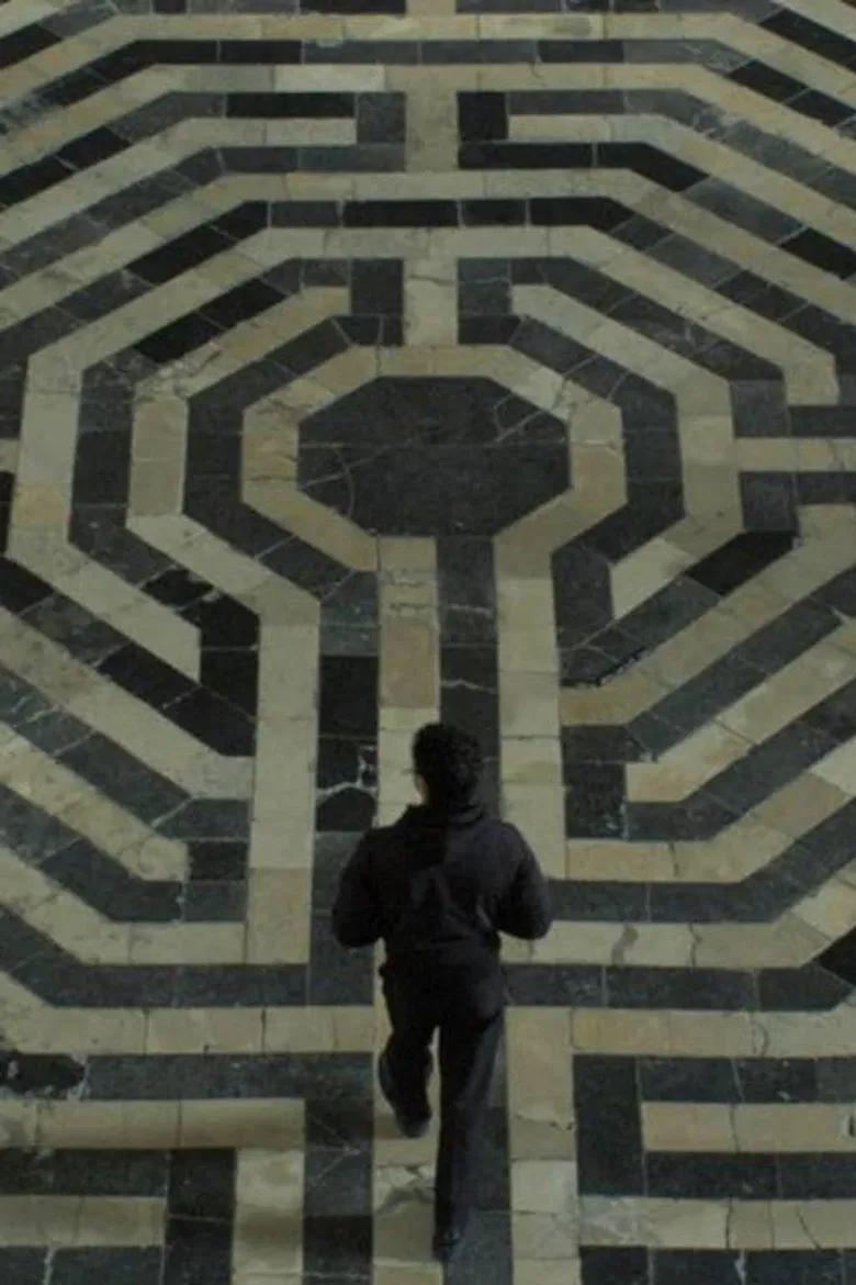 Eman poster background