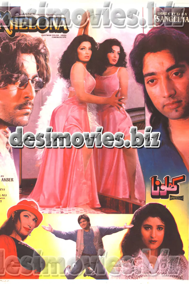 Khelona poster background