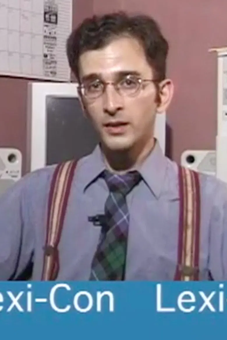 Lexi-Con poster background