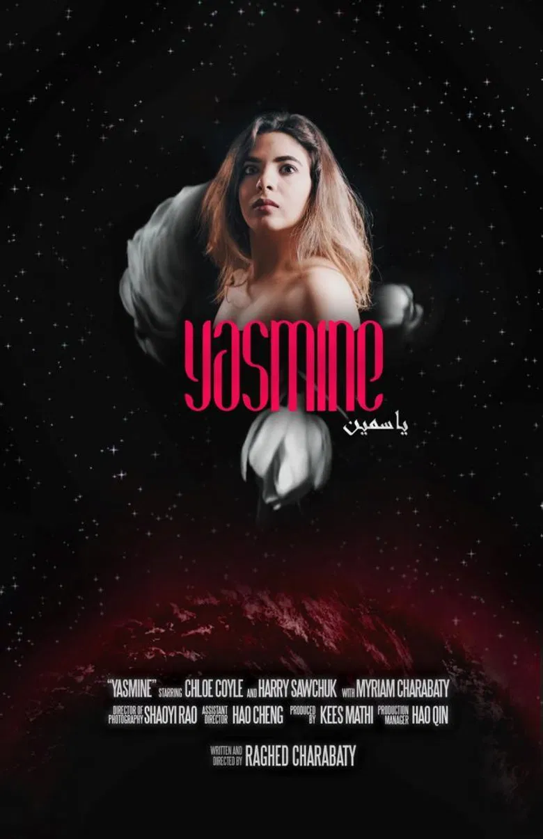 Yasmine poster background
