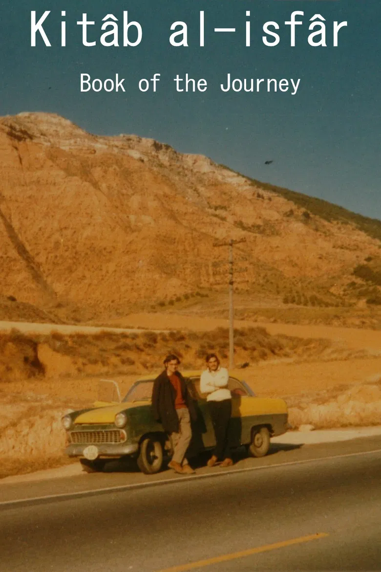 Kitâb al-isfâr: Book of the Journey poster background