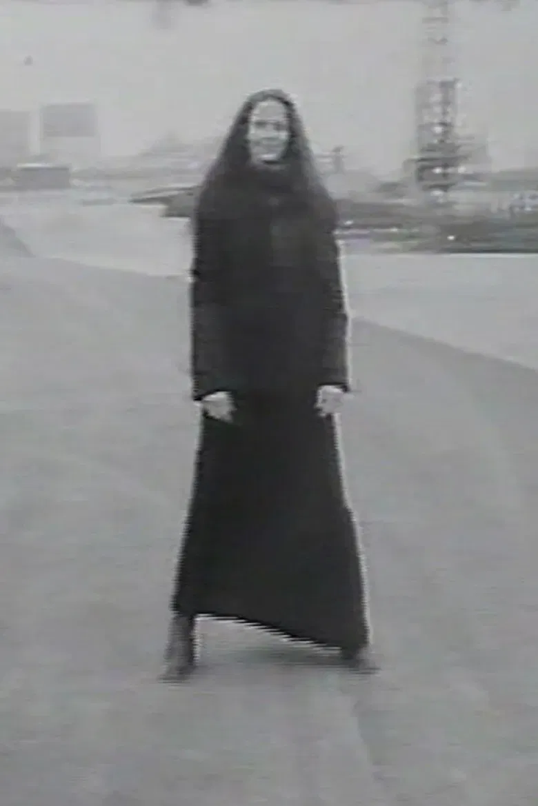 Seven Women poster background