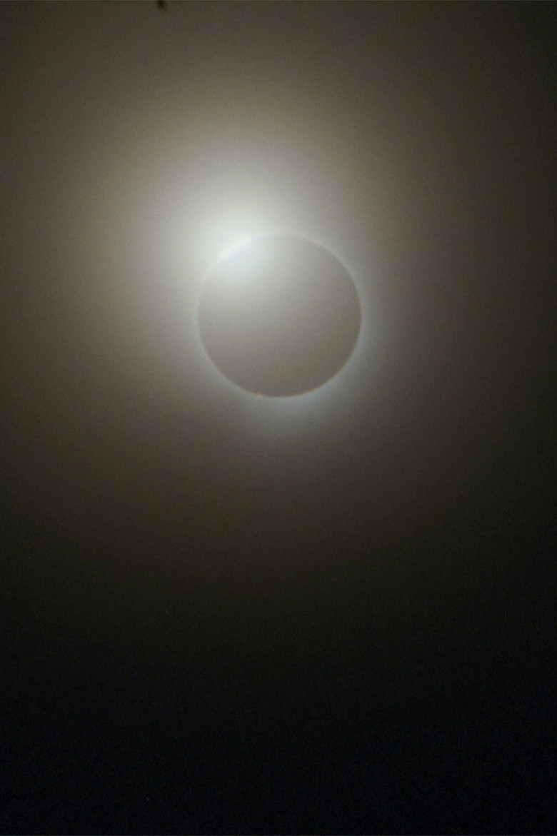 When the Sun Is Eaten (Chi'bal K'iin) poster background