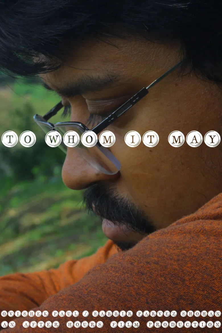 TO WHOM IT MAY poster background