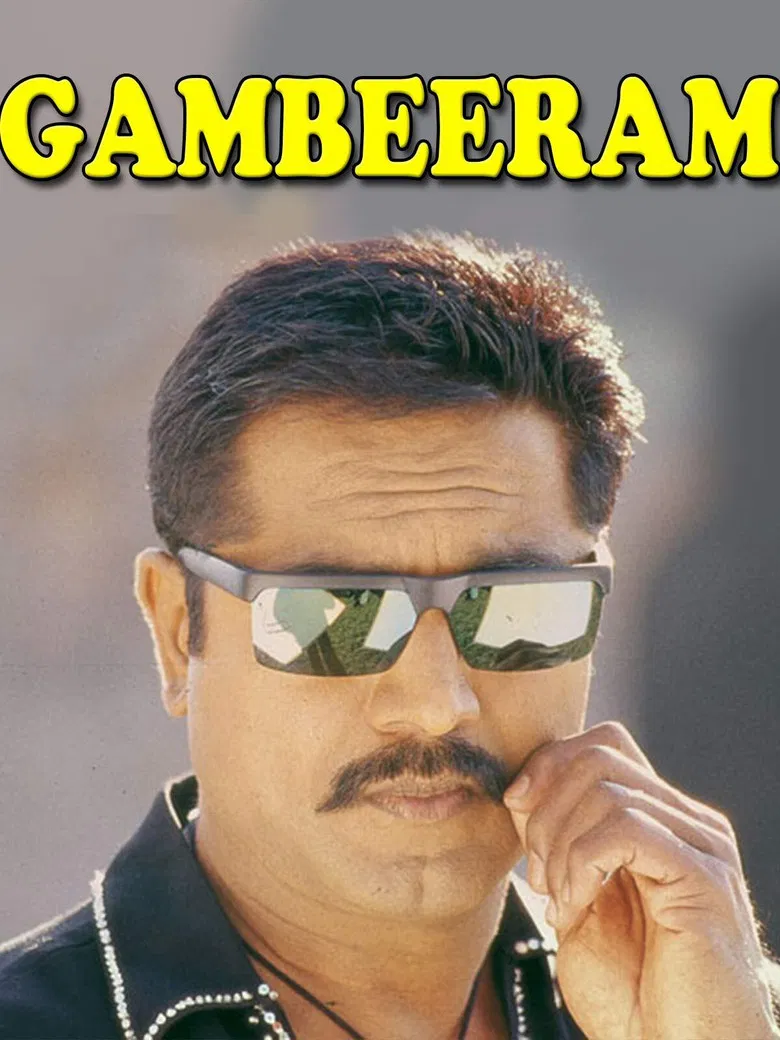 Gambeeram poster background